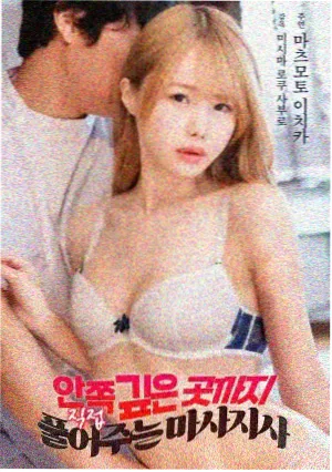 胶卷放映机道具